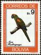 Stamp ID#218141 (1-268-633)