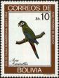 Stamp ID#218142 (1-268-634)