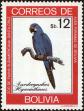 Stamp ID#218143 (1-268-635)
