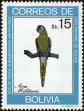 Stamp ID#218144 (1-268-636)