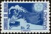 Stamp ID#218151 (1-268-643)