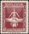 Stamp ID#218155 (1-268-647)