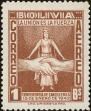 Stamp ID#218157 (1-268-649)