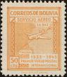 Stamp ID#218169 (1-268-661)