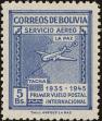 Stamp ID#218171 (1-268-663)