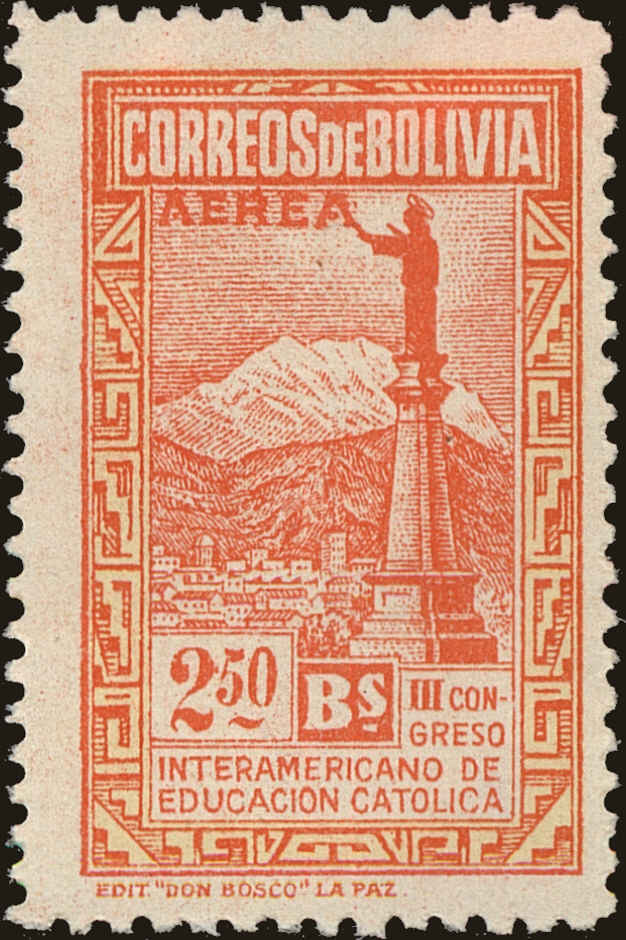Front view of Bolivia C119 collectors stamp