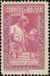 Stamp ID#218187 (1-268-679)