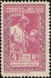 Stamp ID#218187 (1-268-679)