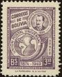 Stamp ID#218193 (1-268-685)