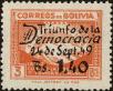 Stamp ID#218202 (1-268-694)