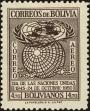 Stamp ID#218204 (1-268-696)