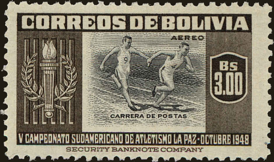 Front view of Bolivia C155 collectors stamp