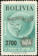 Stamp ID#218258 (1-268-750)