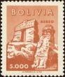 Stamp ID#218267 (1-268-759)