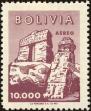 Stamp ID#218268 (1-268-760)