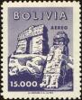 Stamp ID#218269 (1-268-761)