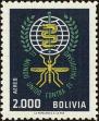 Stamp ID#218303 (1-268-795)