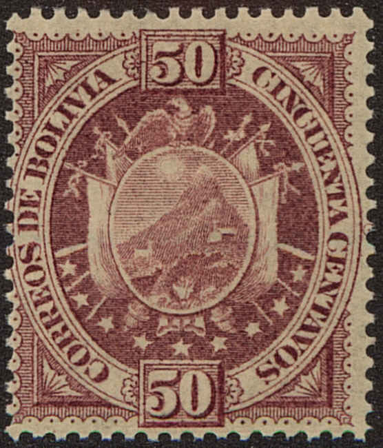 Front view of Bolivia 45 collectors stamp