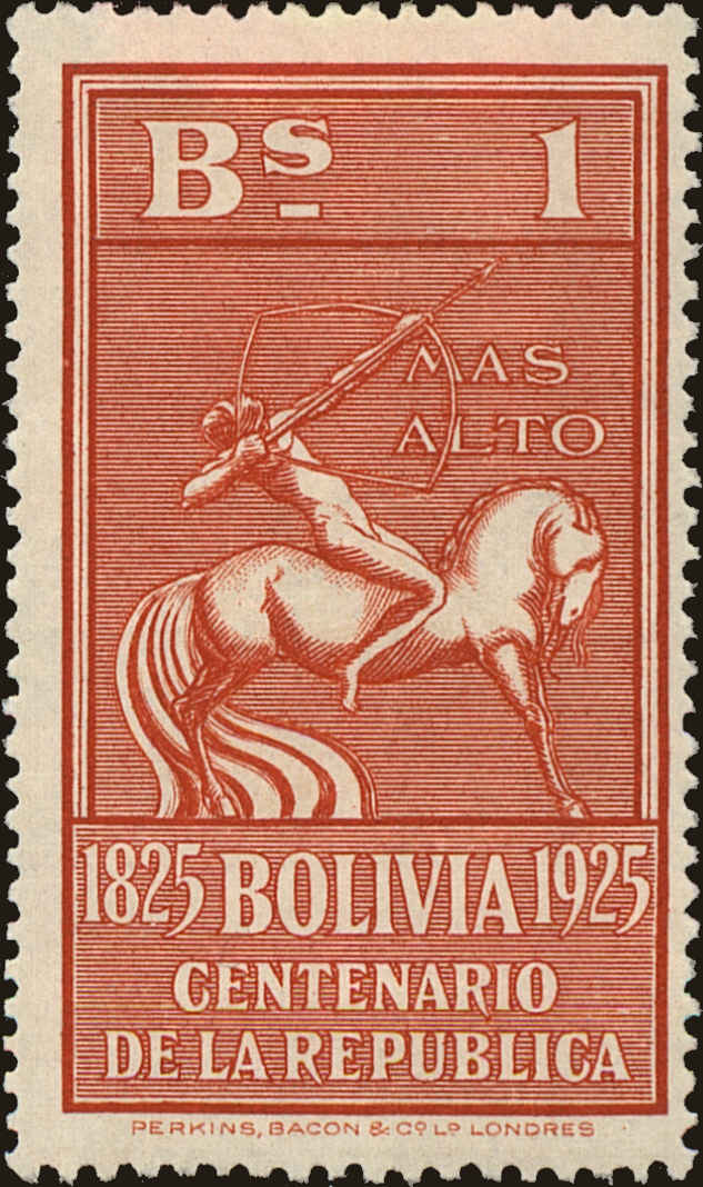 Front view of Bolivia 157 collectors stamp