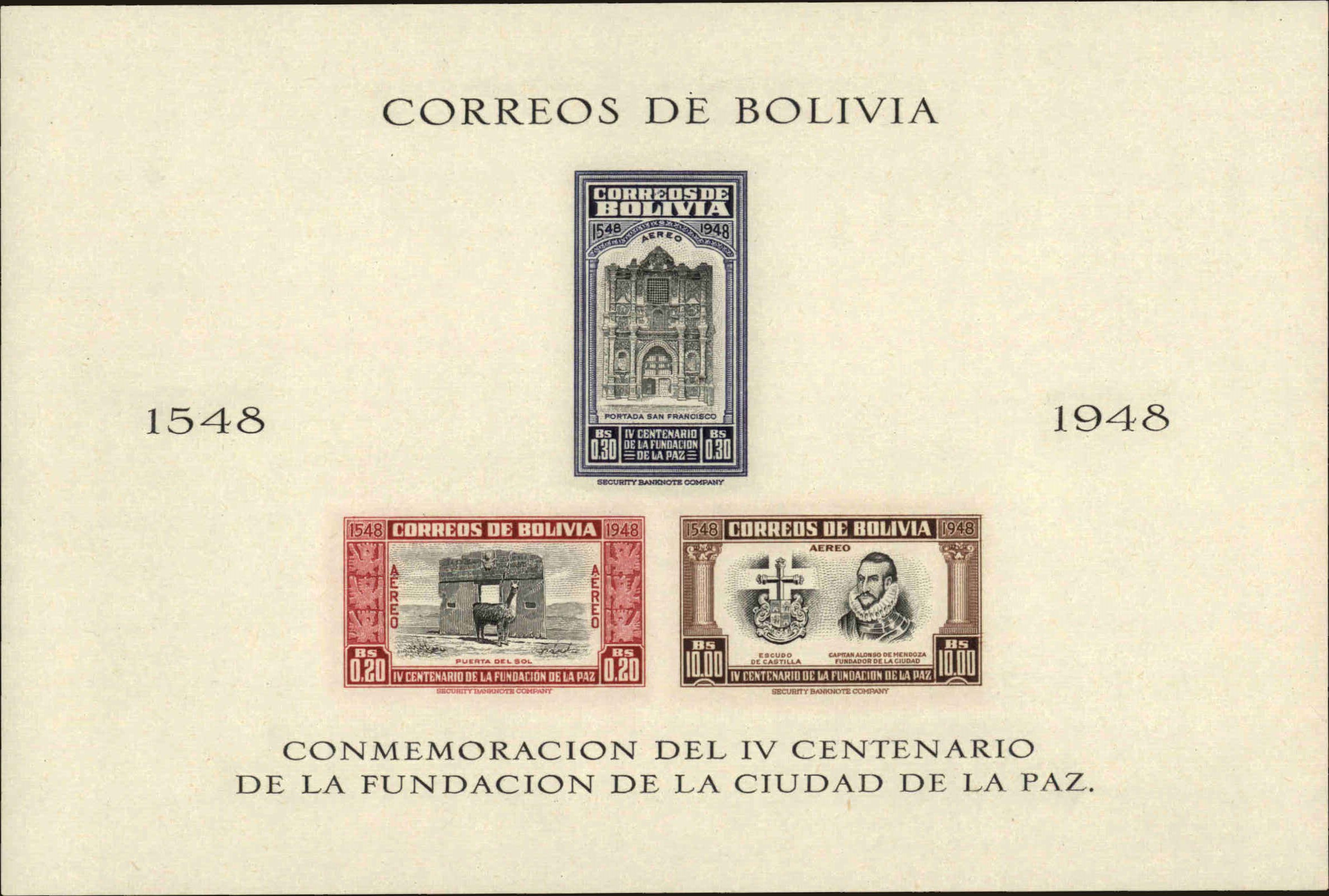 Front view of Bolivia C149b collectors stamp