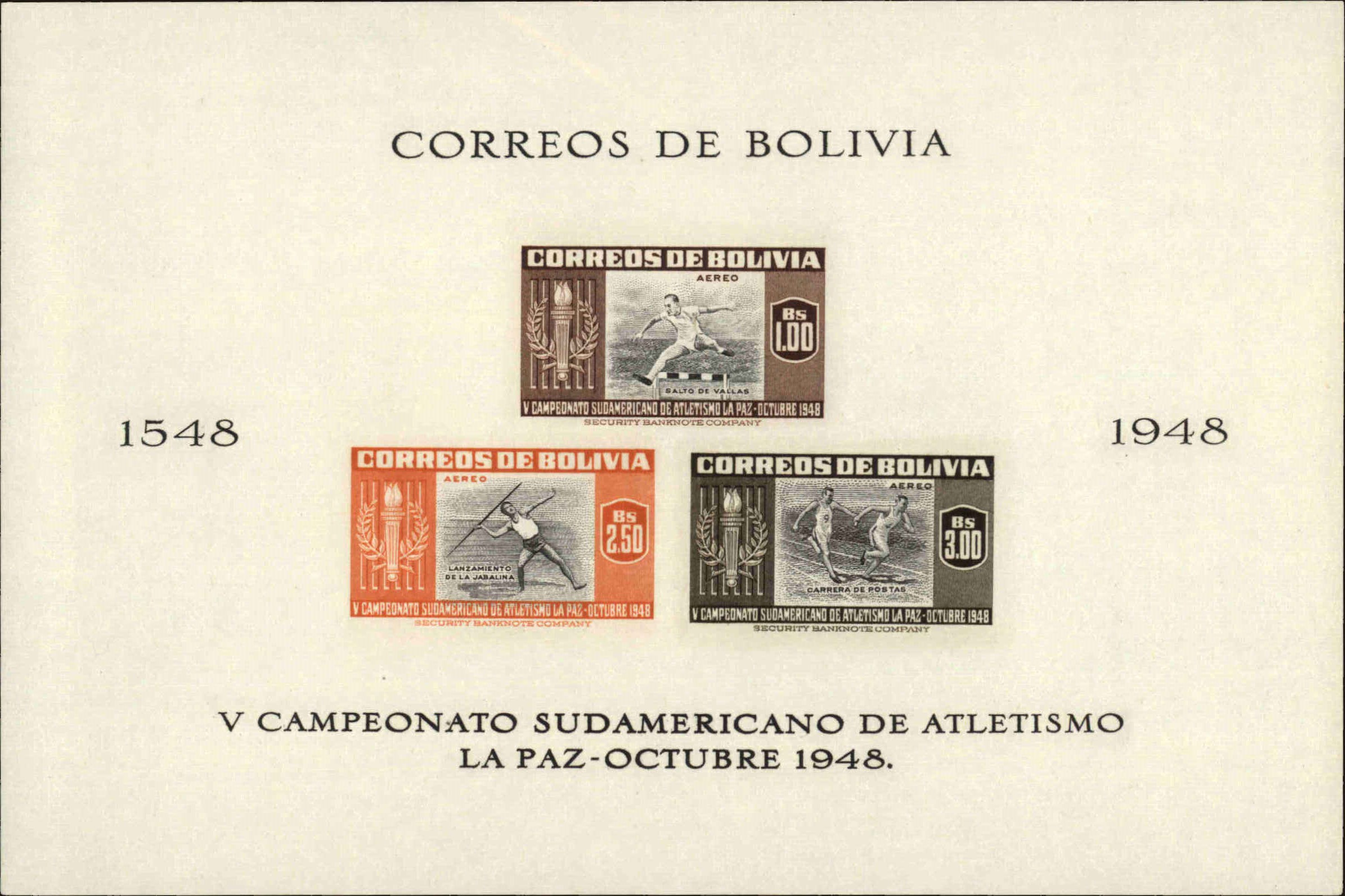 Front view of Bolivia C155b collectors stamp