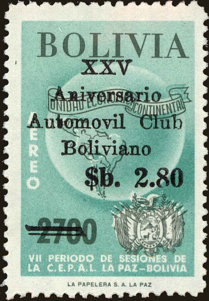 Front view of Bolivia C262 collectors stamp