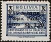 Stamp ID#218340 (1-268-832)