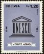Stamp ID#218358 (1-268-850)