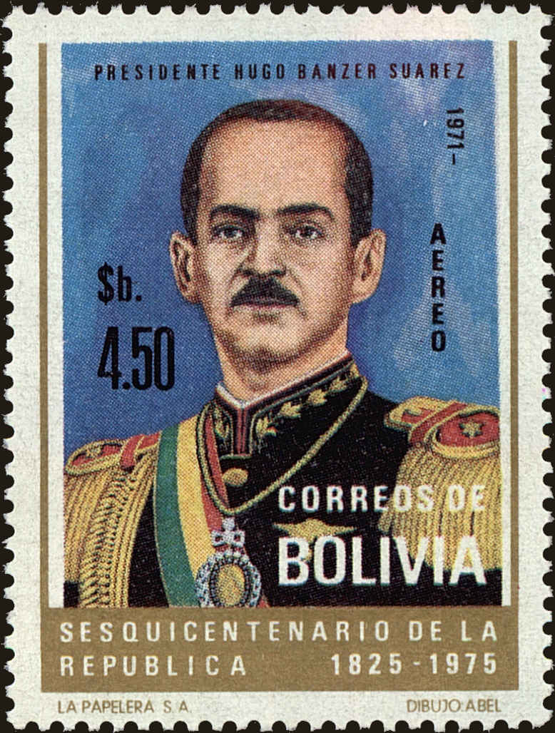 Front view of Bolivia C350 collectors stamp