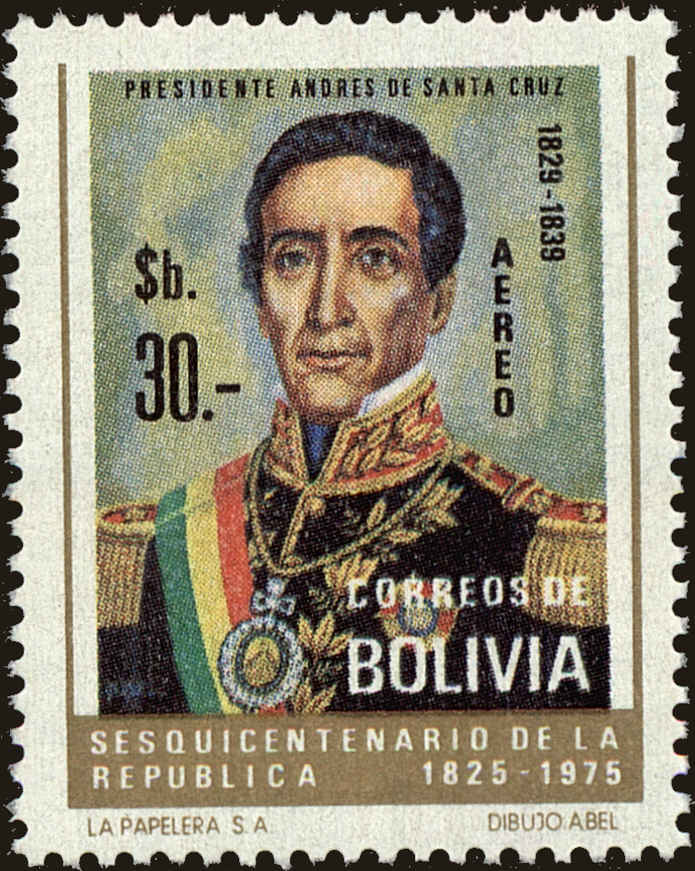 Front view of Bolivia C352 collectors stamp