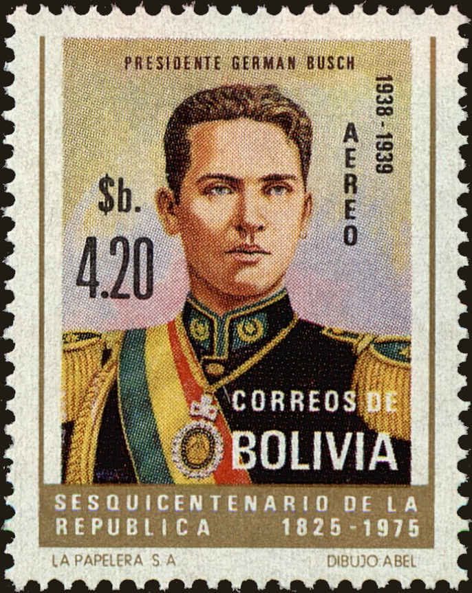 Front view of Bolivia C349 collectors stamp