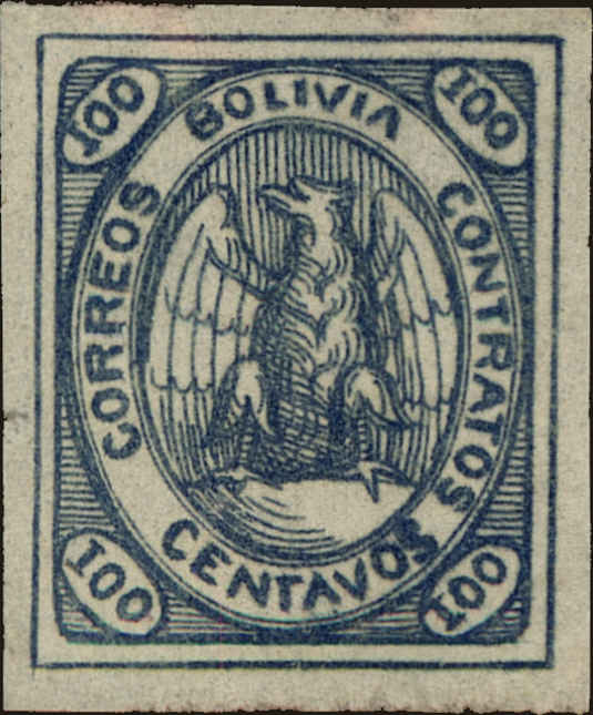 Front view of Bolivia 7 collectors stamp