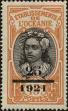 Stamp ID#218560 (1-269-103)