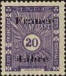 Stamp ID#218468 (1-269-11)