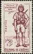 Stamp ID#218596 (1-269-139)