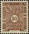 Stamp ID#218470 (1-269-13)