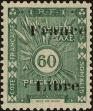 Stamp ID#218471 (1-269-14)
