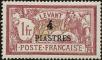 Stamp ID#218638 (1-269-181)