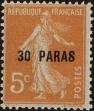 Stamp ID#218644 (1-269-187)