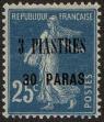 Stamp ID#218646 (1-269-189)