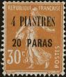 Stamp ID#218647 (1-269-190)