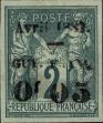 Stamp ID#218458 (1-269-1)