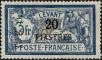 Stamp ID#218481 (1-269-24)