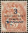 Stamp ID#218723 (1-269-266)
