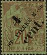 Stamp ID#218736 (1-269-279)