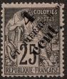 Stamp ID#218738 (1-269-281)