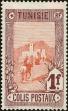 Stamp ID#218756 (1-269-299)