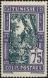 Stamp ID#218765 (1-269-308)