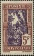 Stamp ID#218770 (1-269-313)
