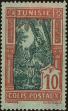 Stamp ID#218771 (1-269-314)